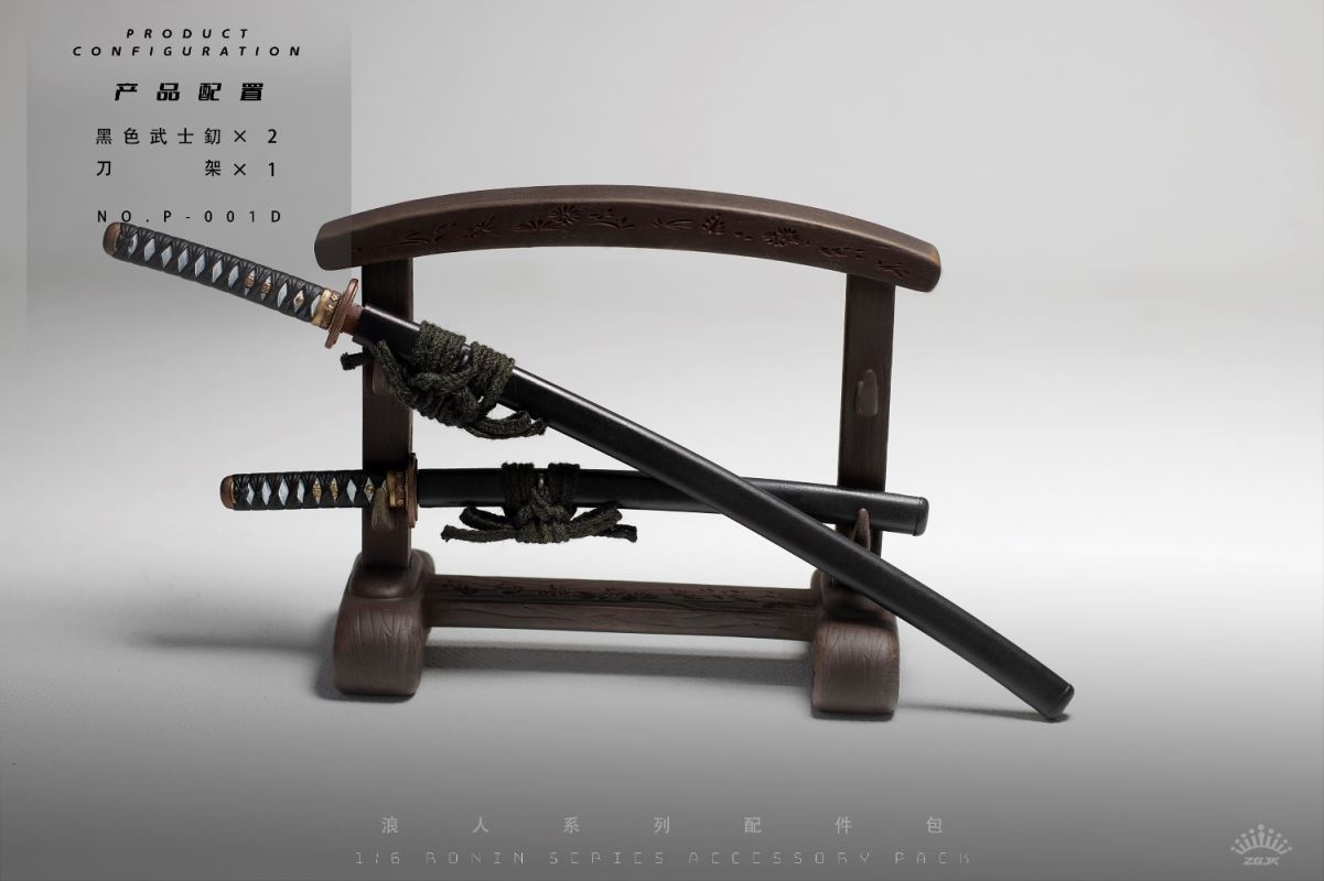 Ronin Warrior Accessories 1/6