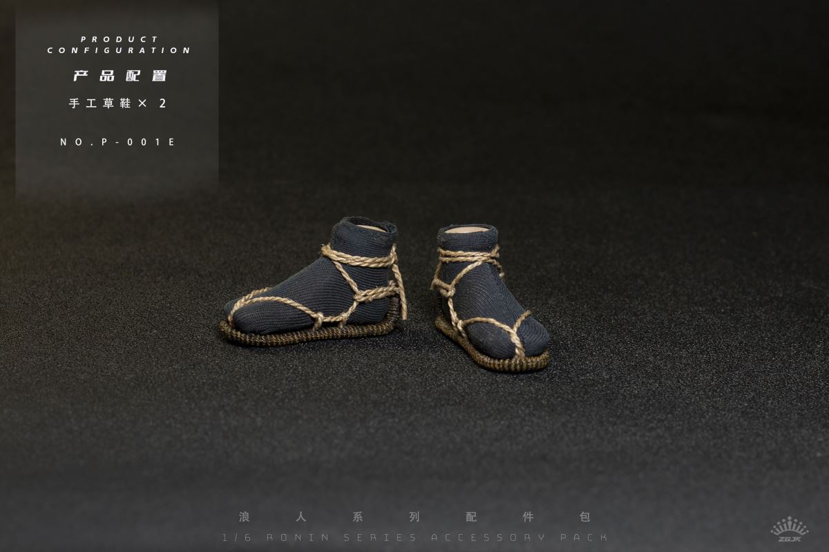Ronin Warrior Accessories 1/6