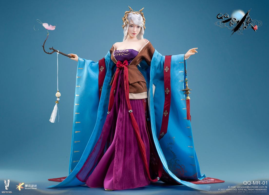 QQ Xianxia Biography Series - Murong