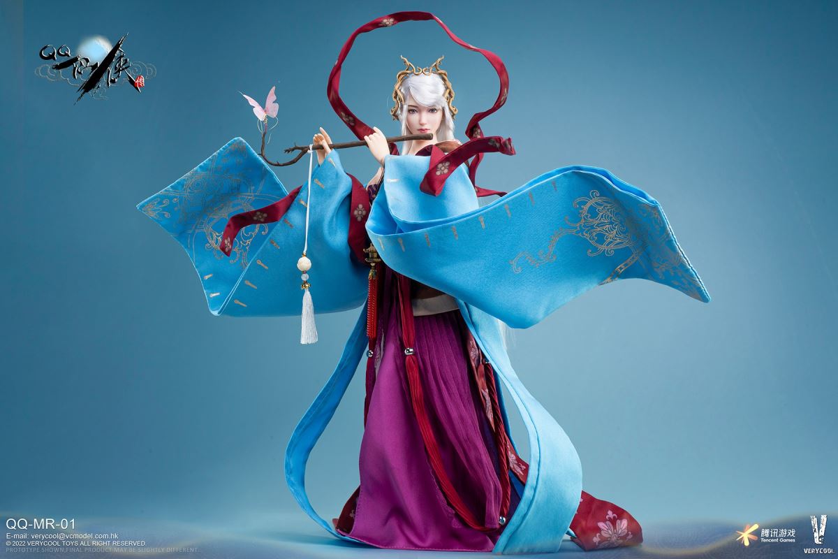 QQ Xianxia Biography Series - Murong