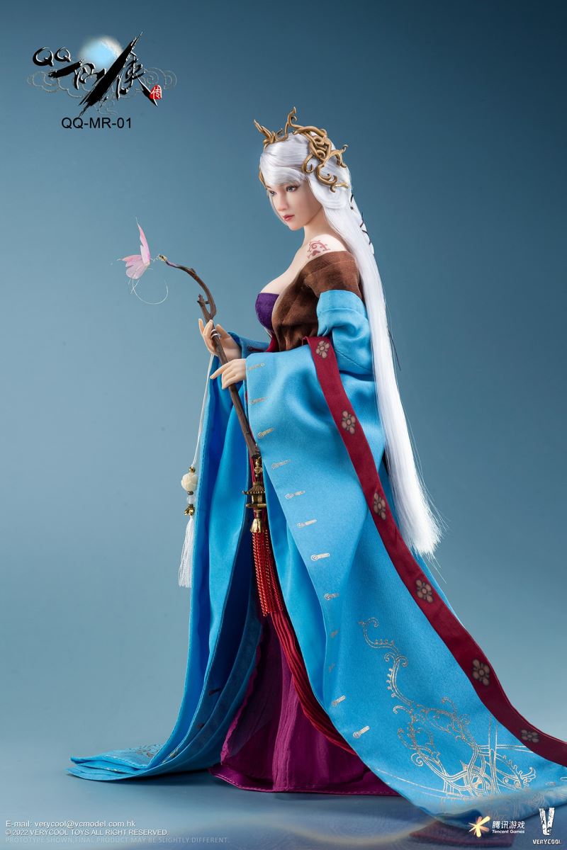 QQ Xianxia Biography Series - Murong