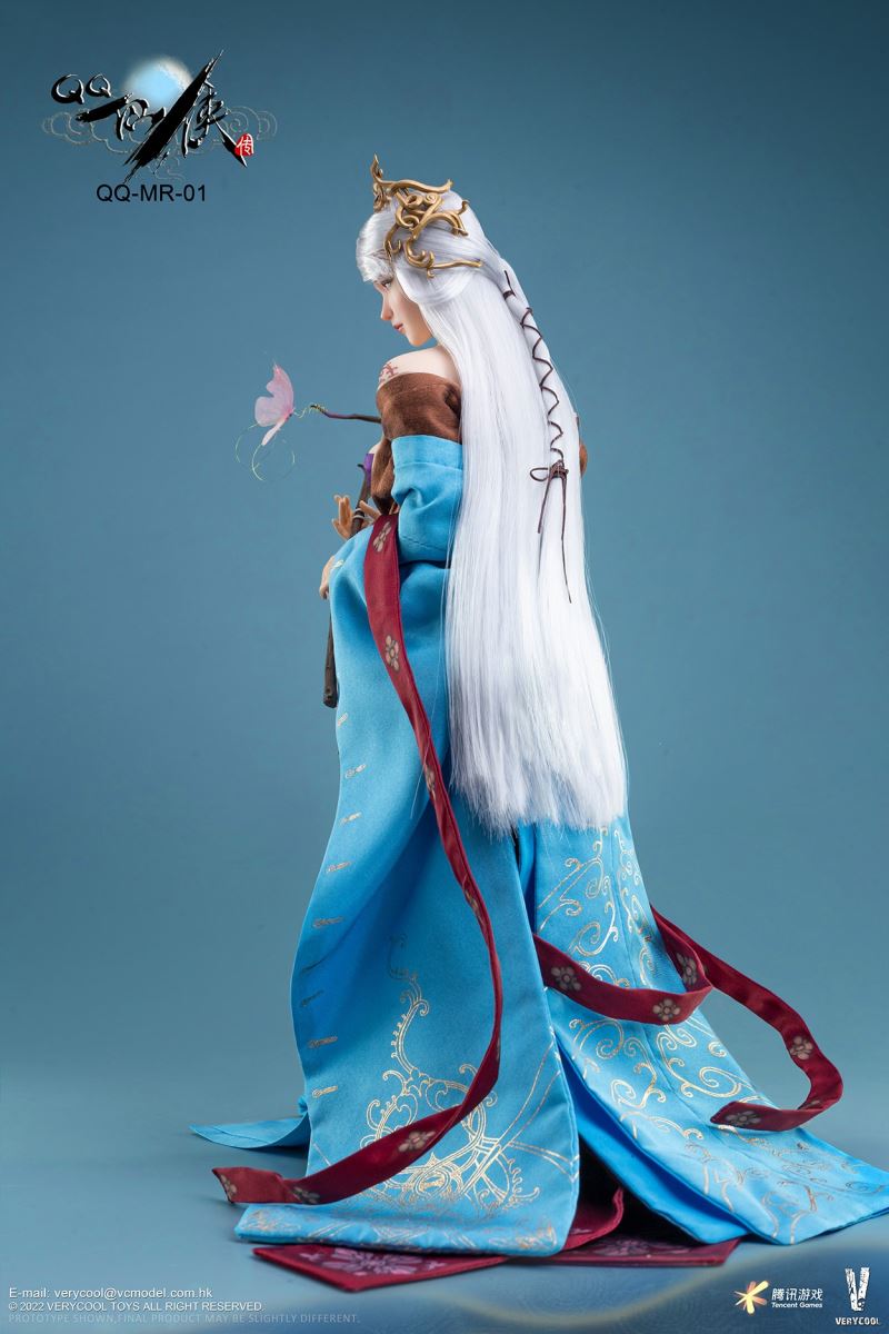 QQ Xianxia Biography Series - Murong