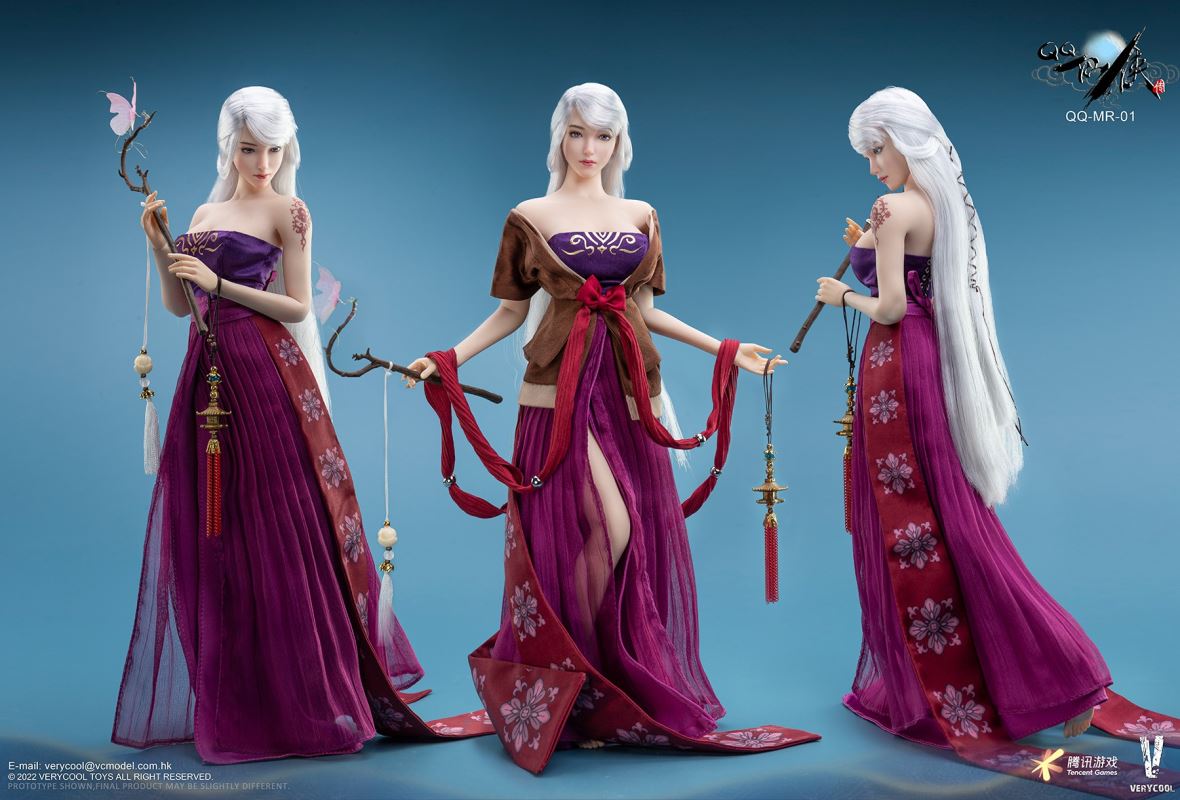 QQ Xianxia Biography Series - Murong