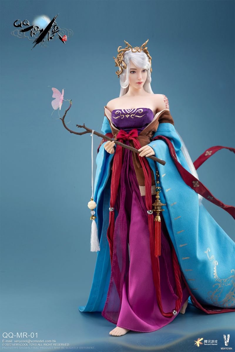 QQ Xianxia Biography Series - Murong