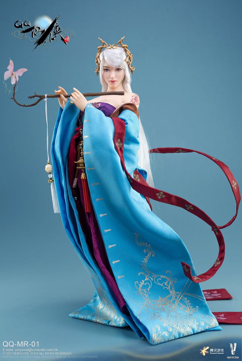 QQ Xianxia Biography Series - Murong