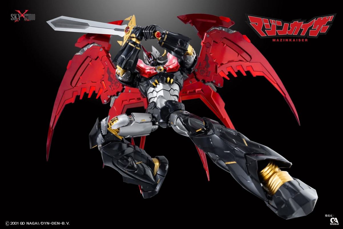 SXD Alloy MAZINKAISER