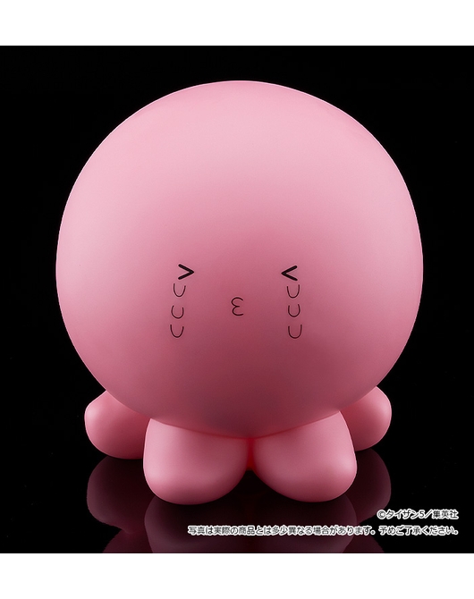 Tacopi [Special Code Pay] / Tacopi Wakkannaipi [Special Code Pay]