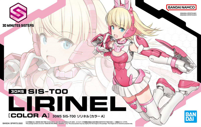 30MS SIS-T00 Relinel [Color A]