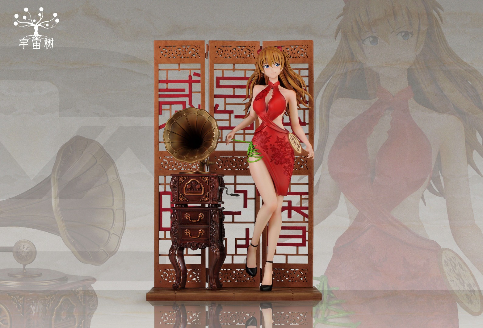 Asuka Chinese ver. - Neon Genesis Evangelion