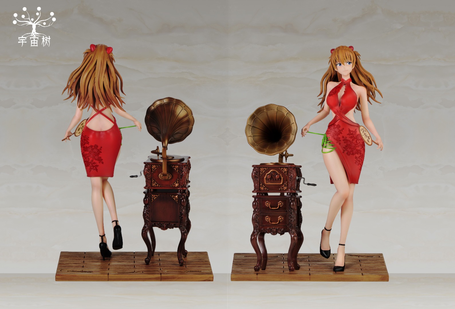 Asuka Chinese ver. - Neon Genesis Evangelion