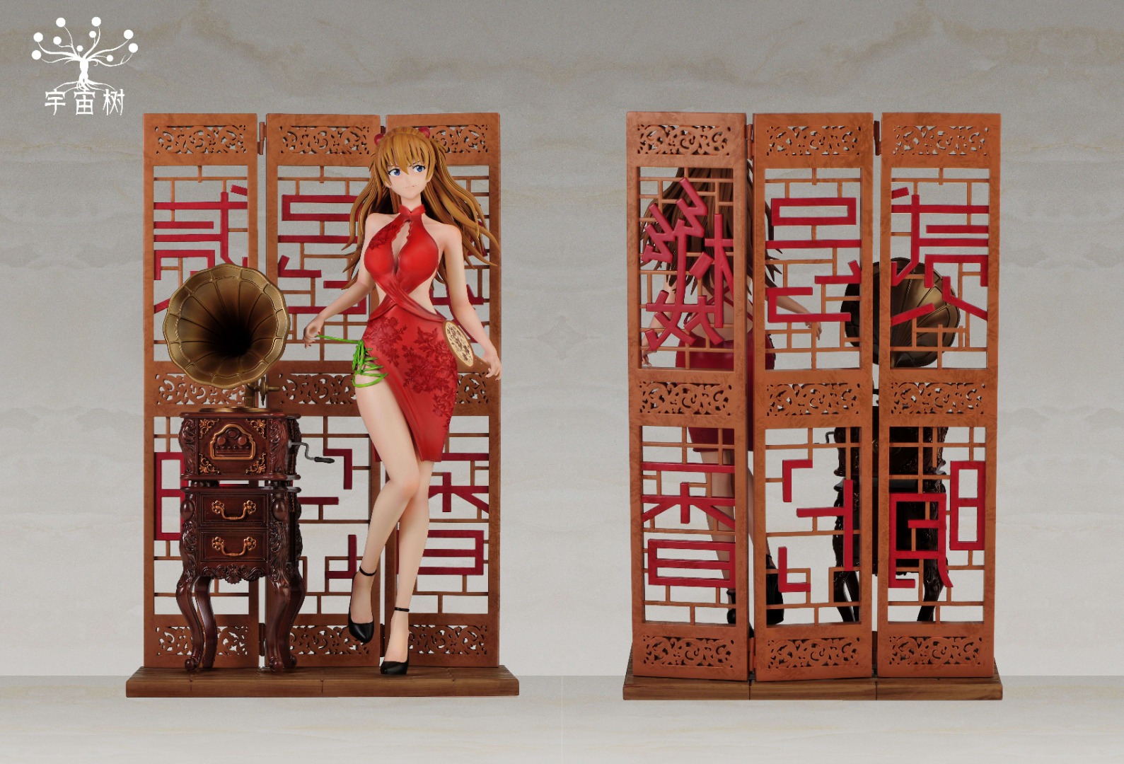 Asuka Chinese ver. - Neon Genesis Evangelion