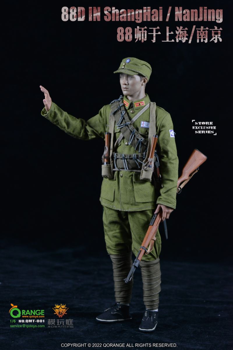 88D IN ShangHai / NanJing 1/6