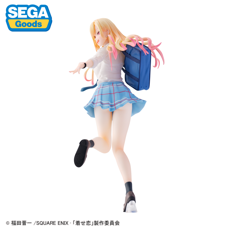 Marin Kitagawa - My Dress-Up Darling