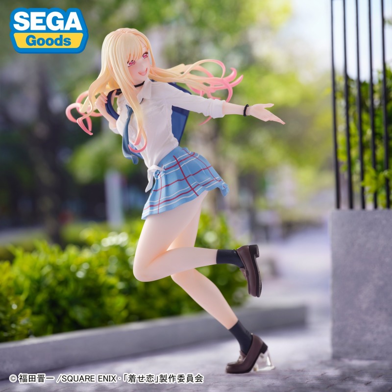 Marin Kitagawa - My Dress-Up Darling