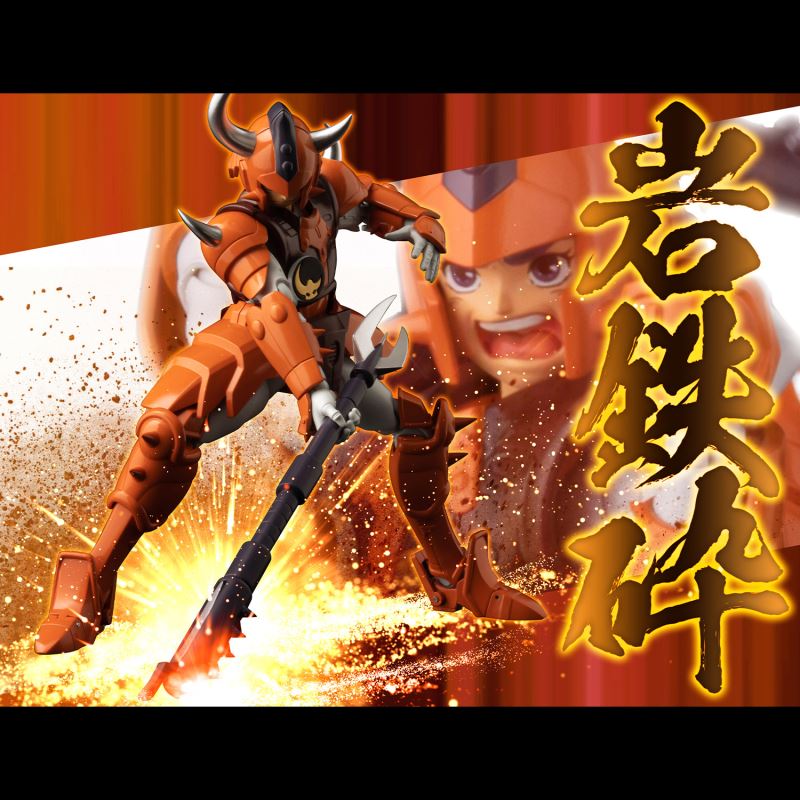 Samurai Trooper Kongo no Shu