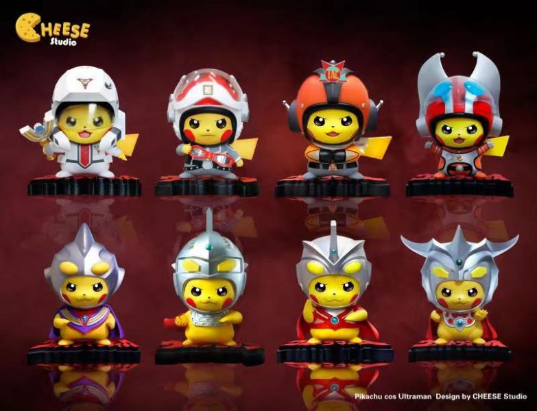 Pikachu cos Ultraman Ace