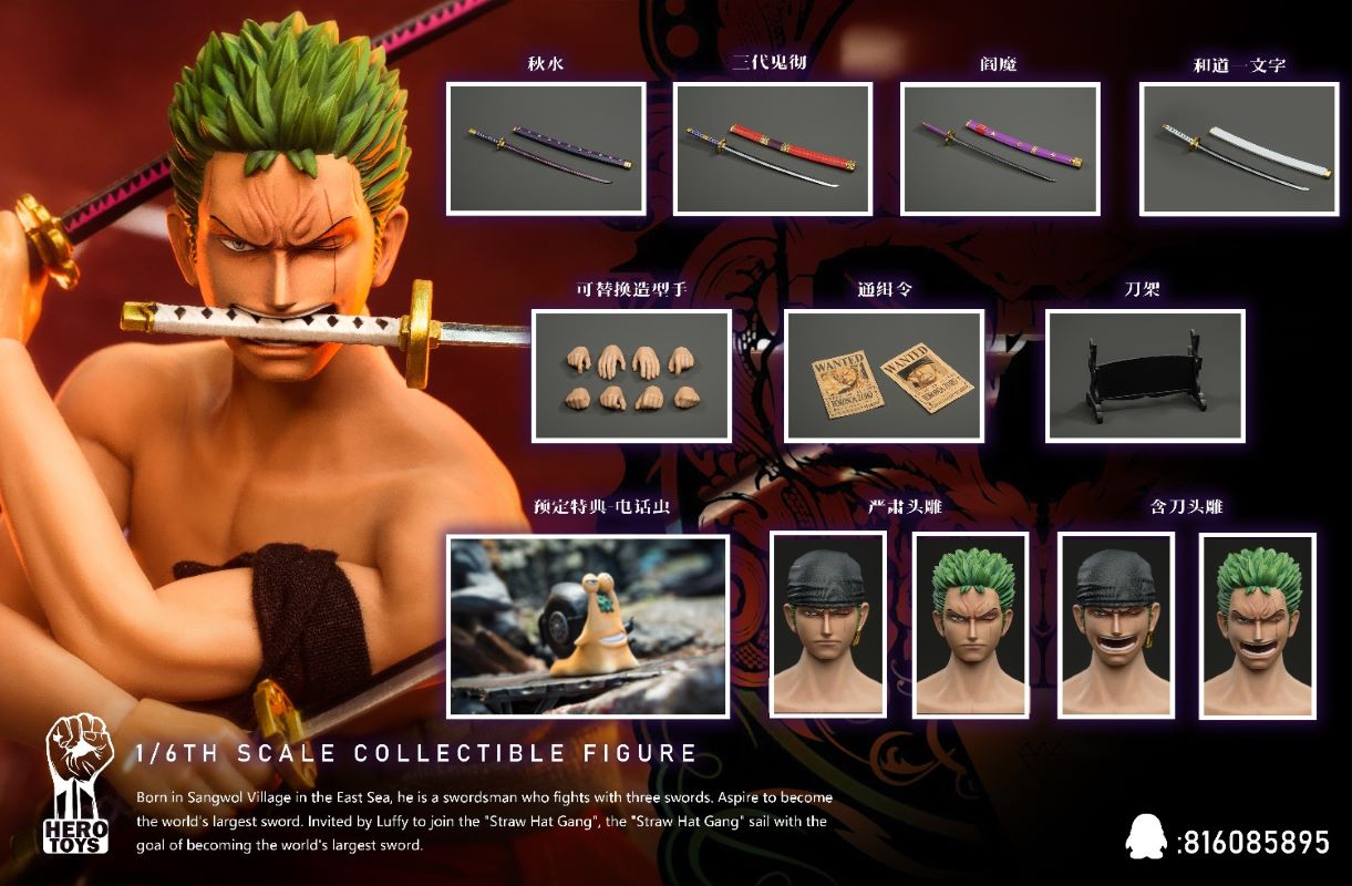 Pirate Series - Zoro 1/6