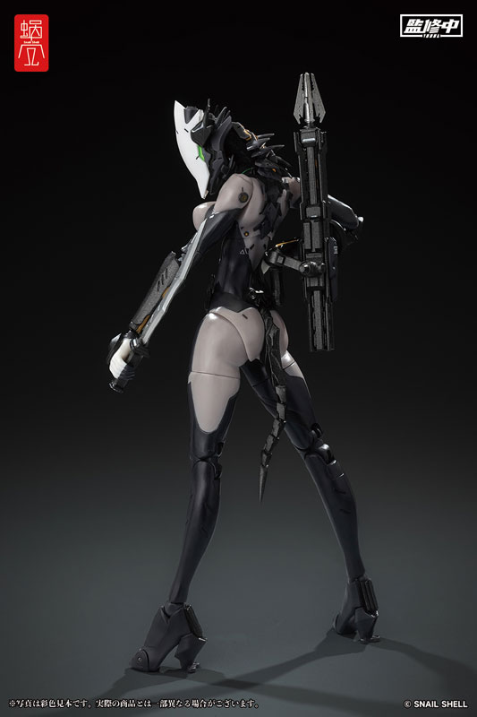 ASSASSIN 1/12