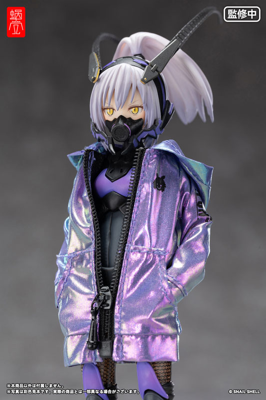 GNPROJECT Optional Costume Sune-chan Parka (Polarized Blue Purple Ver.) (for dolls)