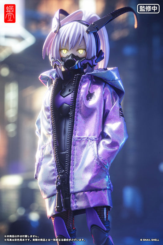 GNPROJECT Optional Costume Sune-chan Parka (Polarized Blue Purple Ver.) (for dolls)
