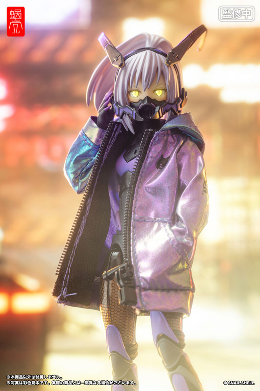 GNPROJECT Optional Costume Sune-chan Parka (Polarized Blue Purple Ver.) (for dolls)