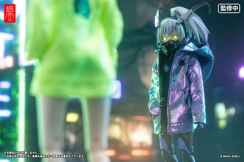 GNPROJECT Optional Costume Sune-chan Parka (Polarized Blue Purple Ver.) (for dolls)