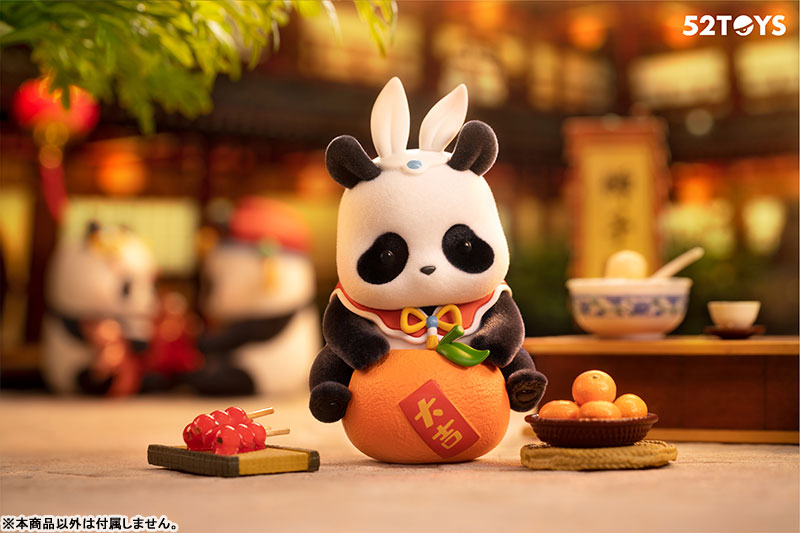 BLINDBOX PANDA ROLL Lucky New Year