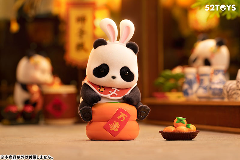 BLINDBOX PANDA ROLL Lucky New Year