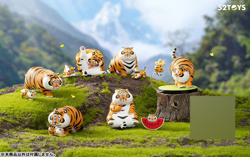 BLINDBOX Not a Chubby Tiger - Cubby Tiger Child Raising Daily Life Series 2