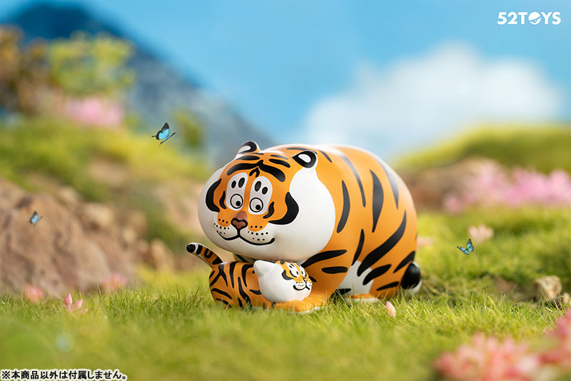 BLINDBOX Not a Chubby Tiger - Cubby Tiger Child Raising Daily Life Series 2