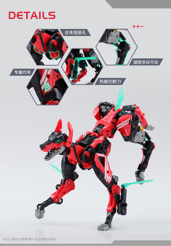 BEASTBOX BB-51B BONEY