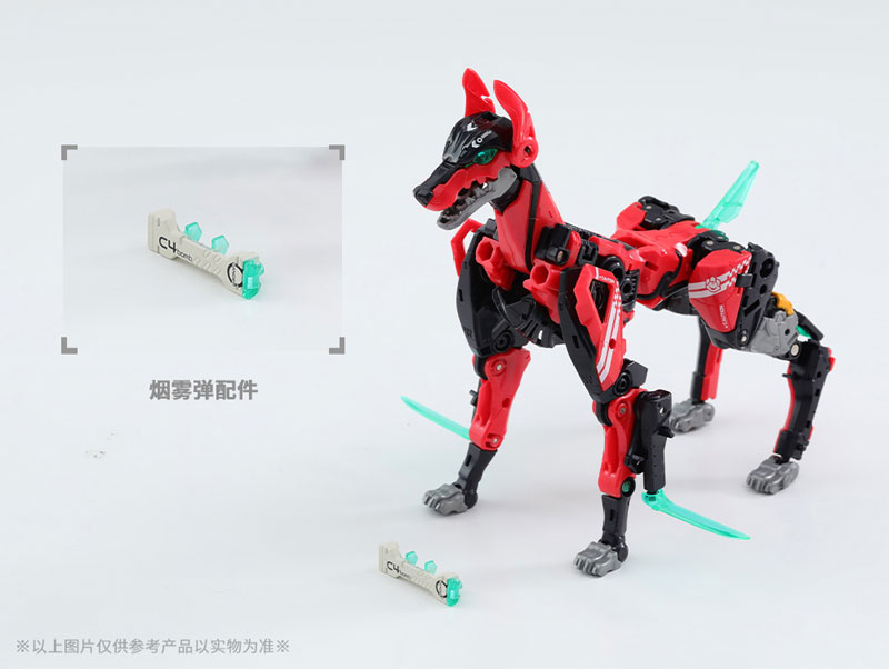 BEASTBOX BB-51B BONEY