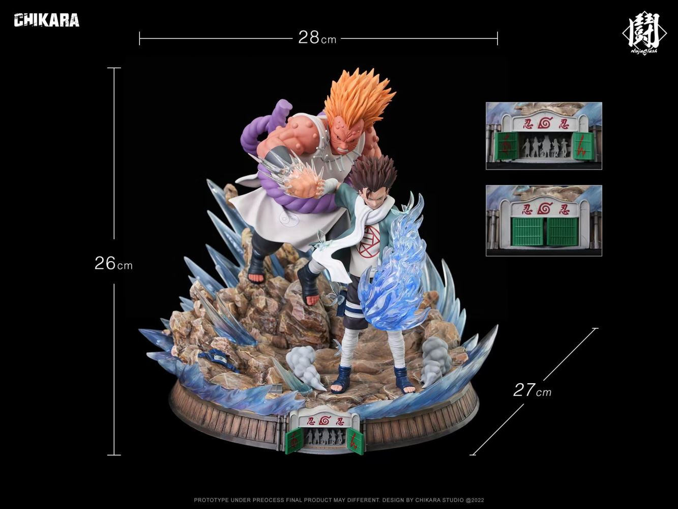 Akimichi Choji VS Jirobo