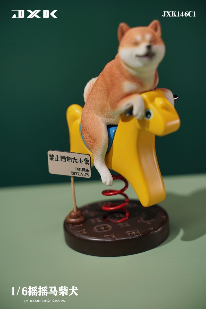 Rocking horse Shiba inu 1/6
