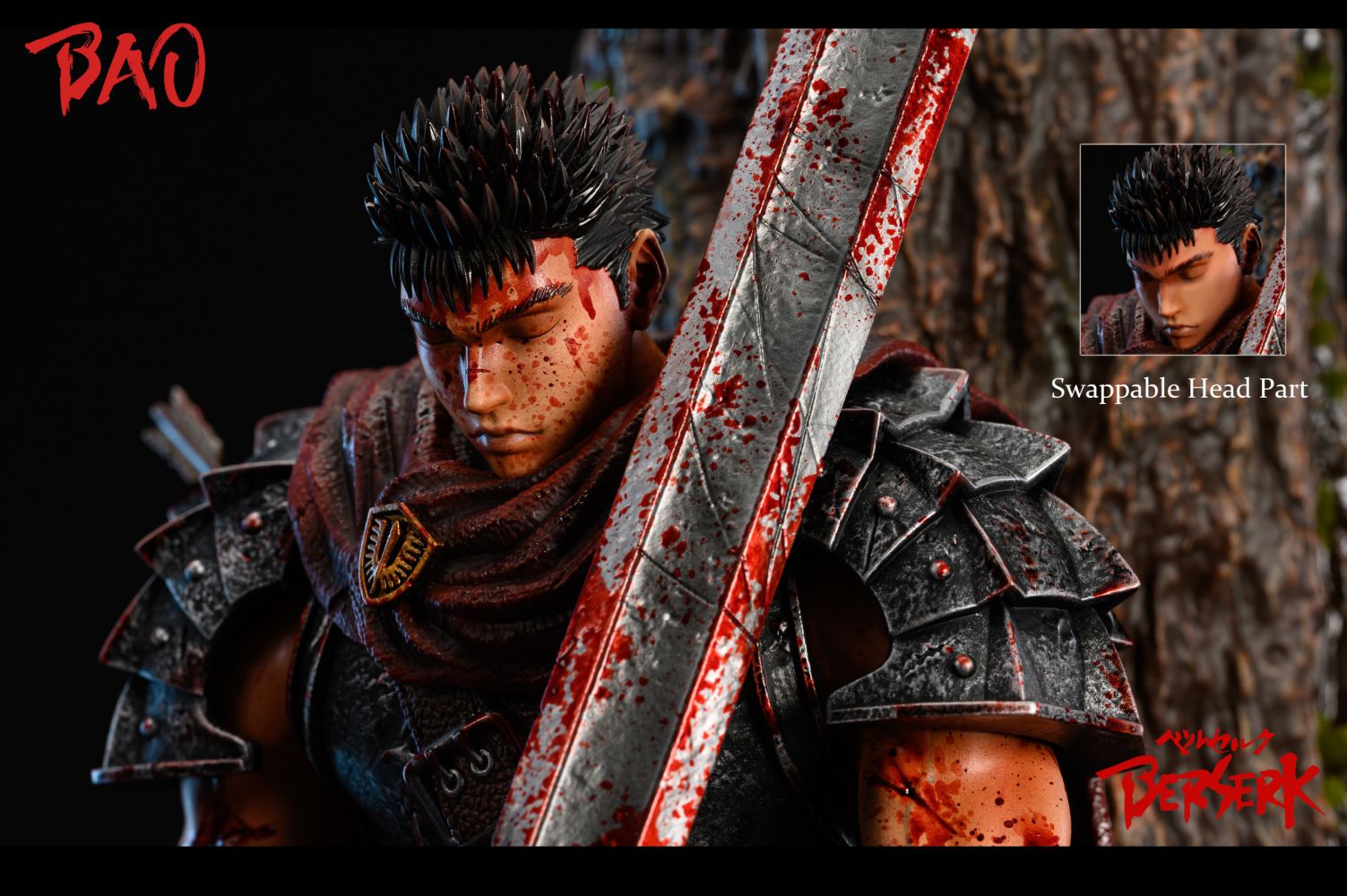 Guts - Berserk 1/6