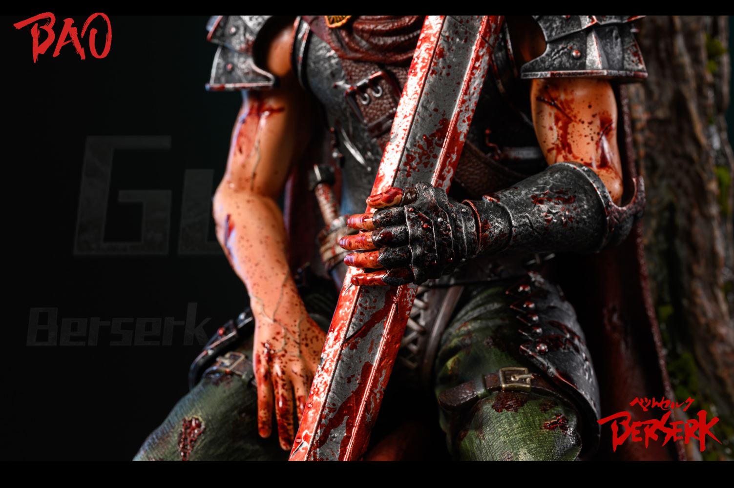 Guts - Berserk 1/6