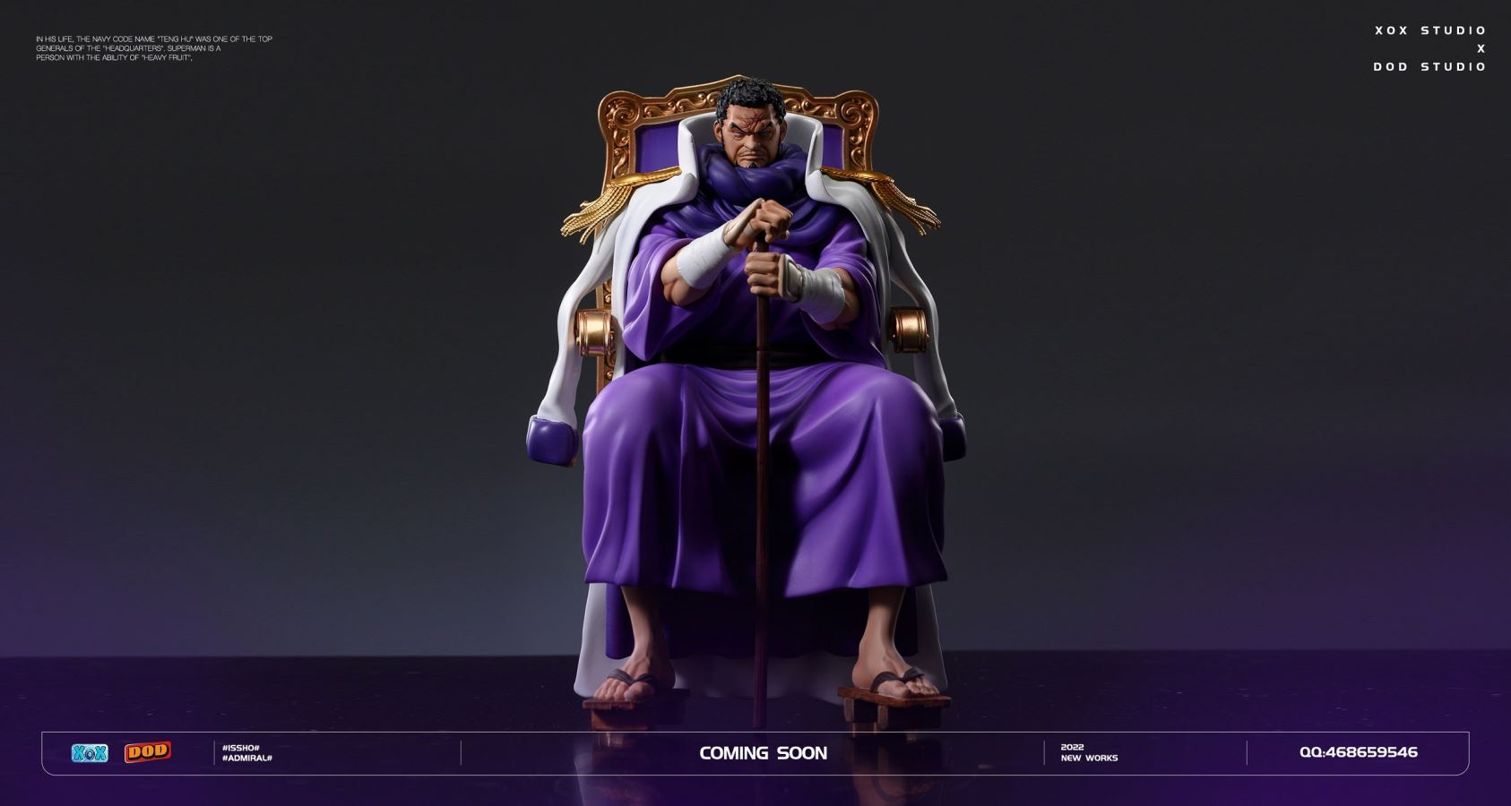 Marine Series Issho - One Piece