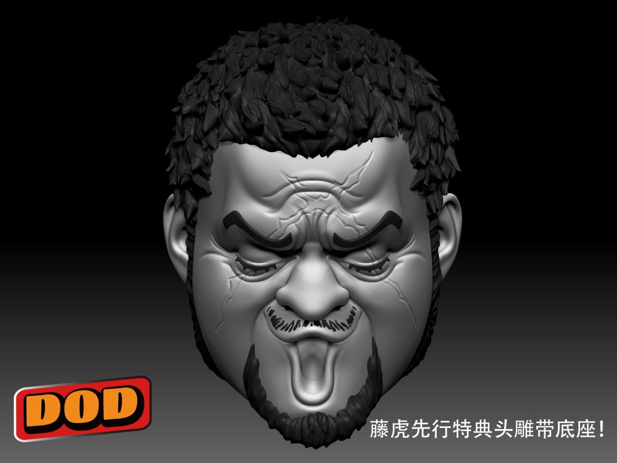 Marine Series Issho - One Piece