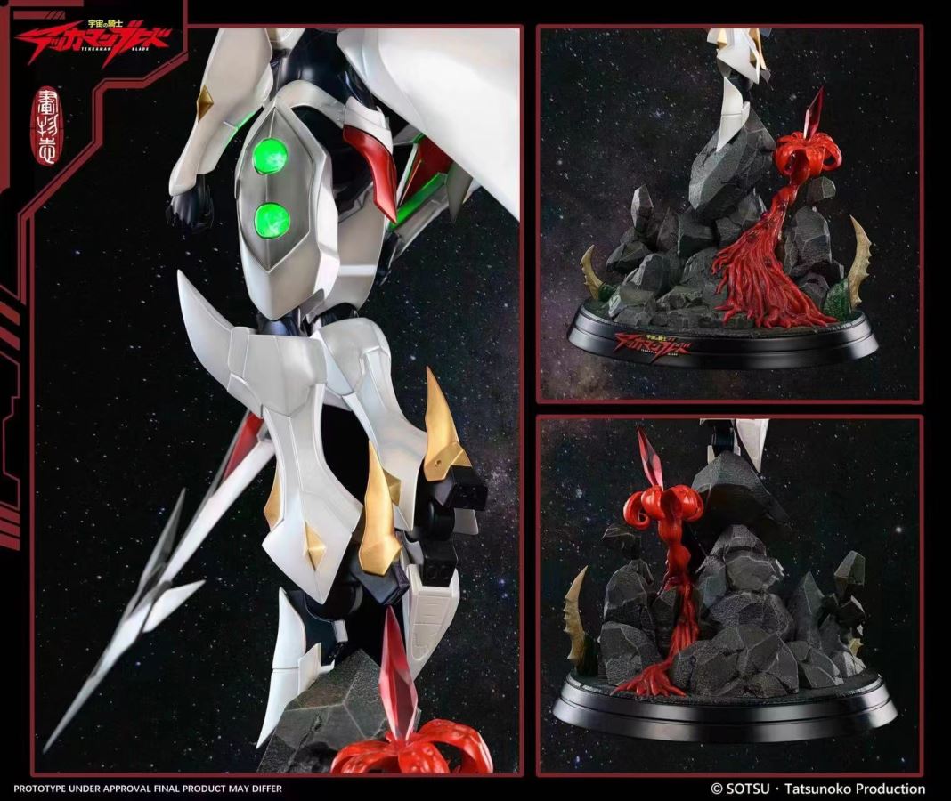 D-Boy BLADE - Tekkaman: The Space Knight