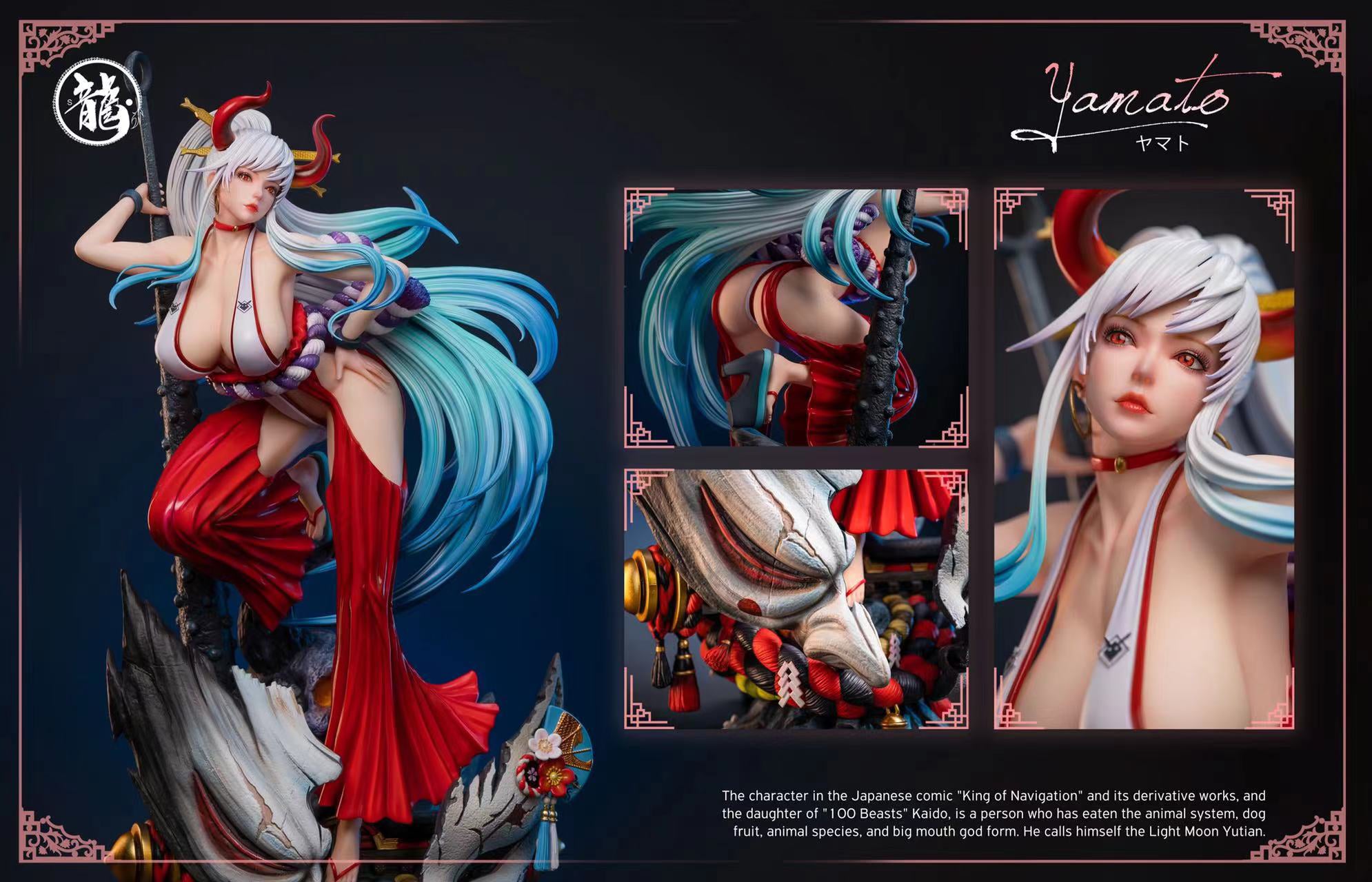 Yamato - One Piece 1/4