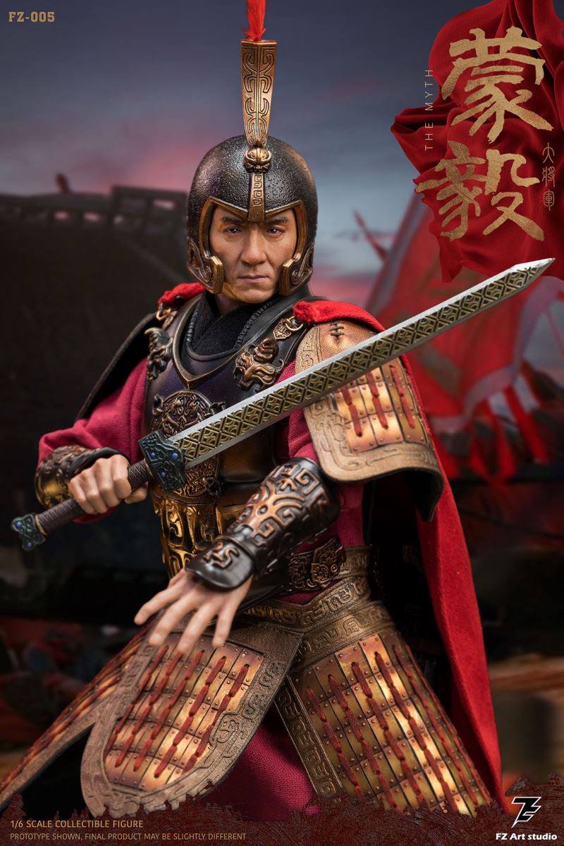 Qin Dynasty General - The Myth
