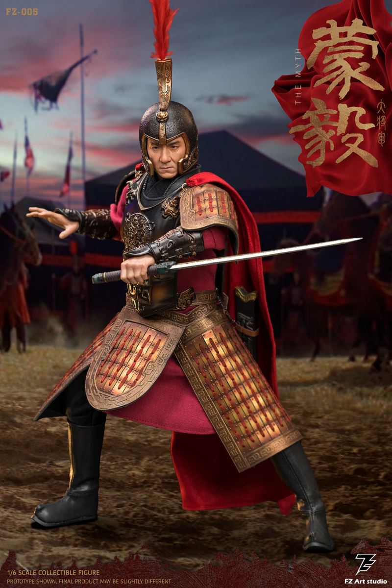 Qin Dynasty General - The Myth