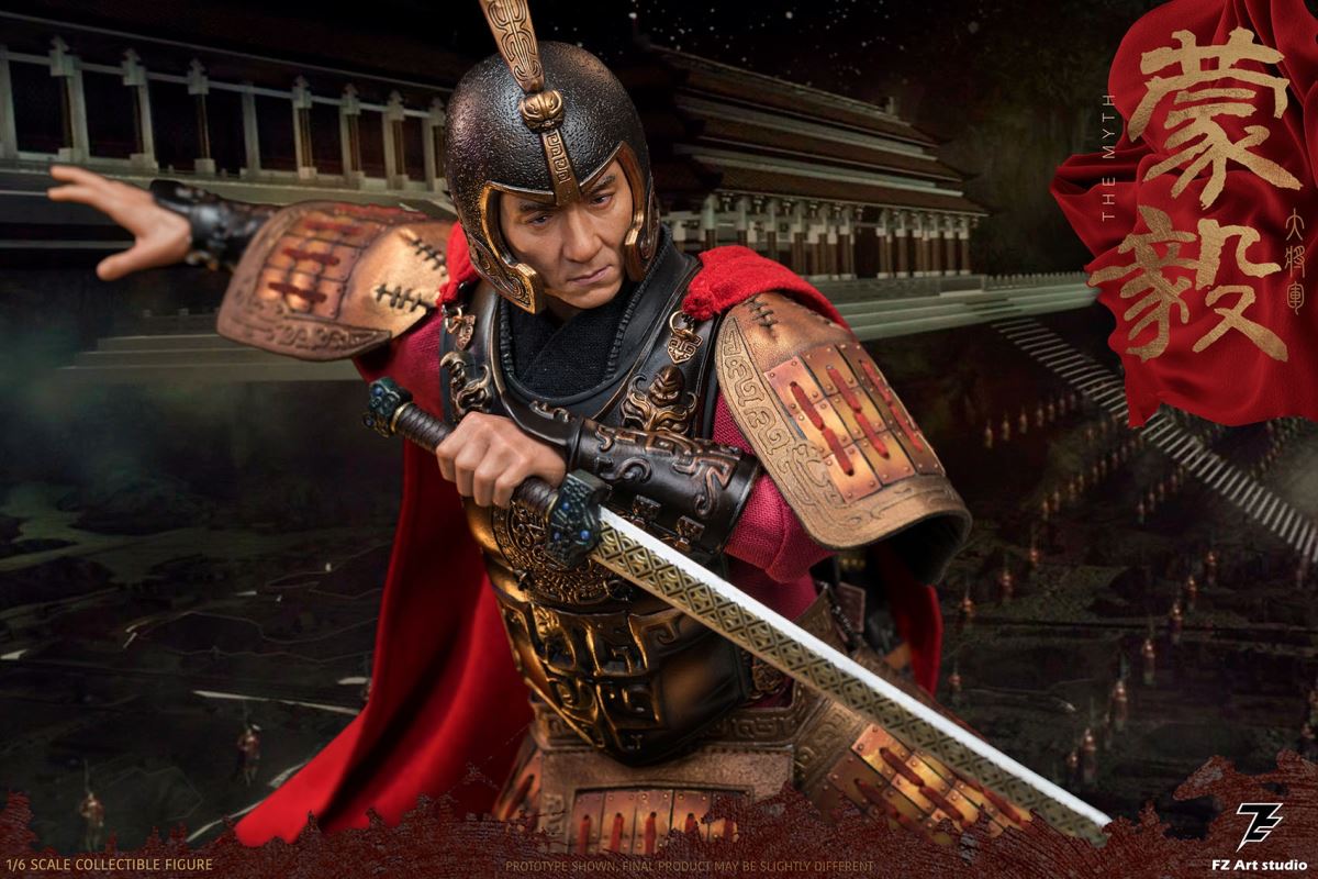 Qin Dynasty General - The Myth