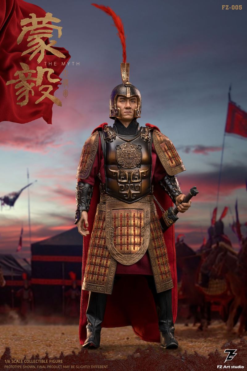 Qin Dynasty General - The Myth