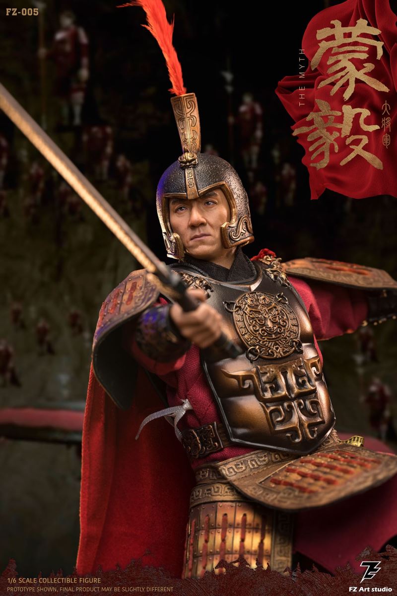 Qin Dynasty General - The Myth