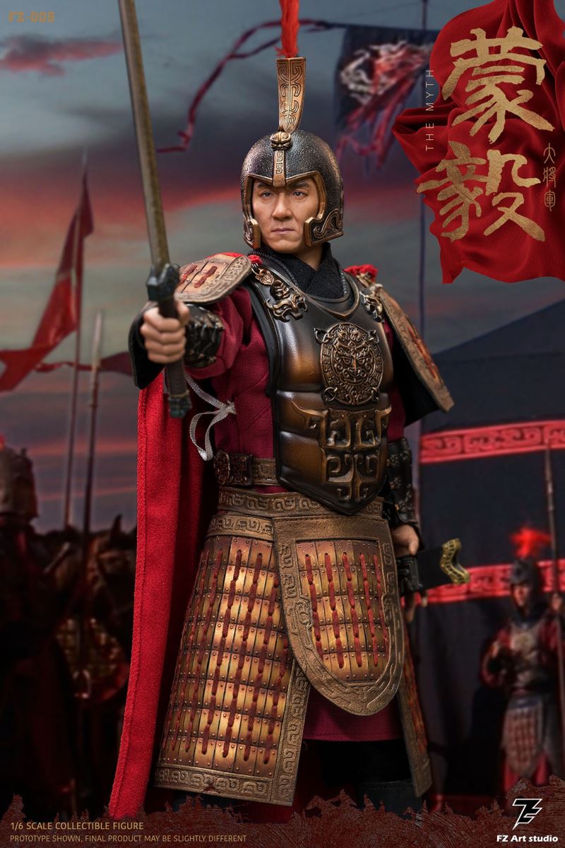 Qin Dynasty General - The Myth