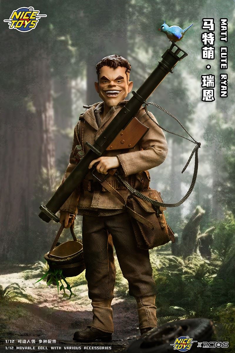 US military 1/12