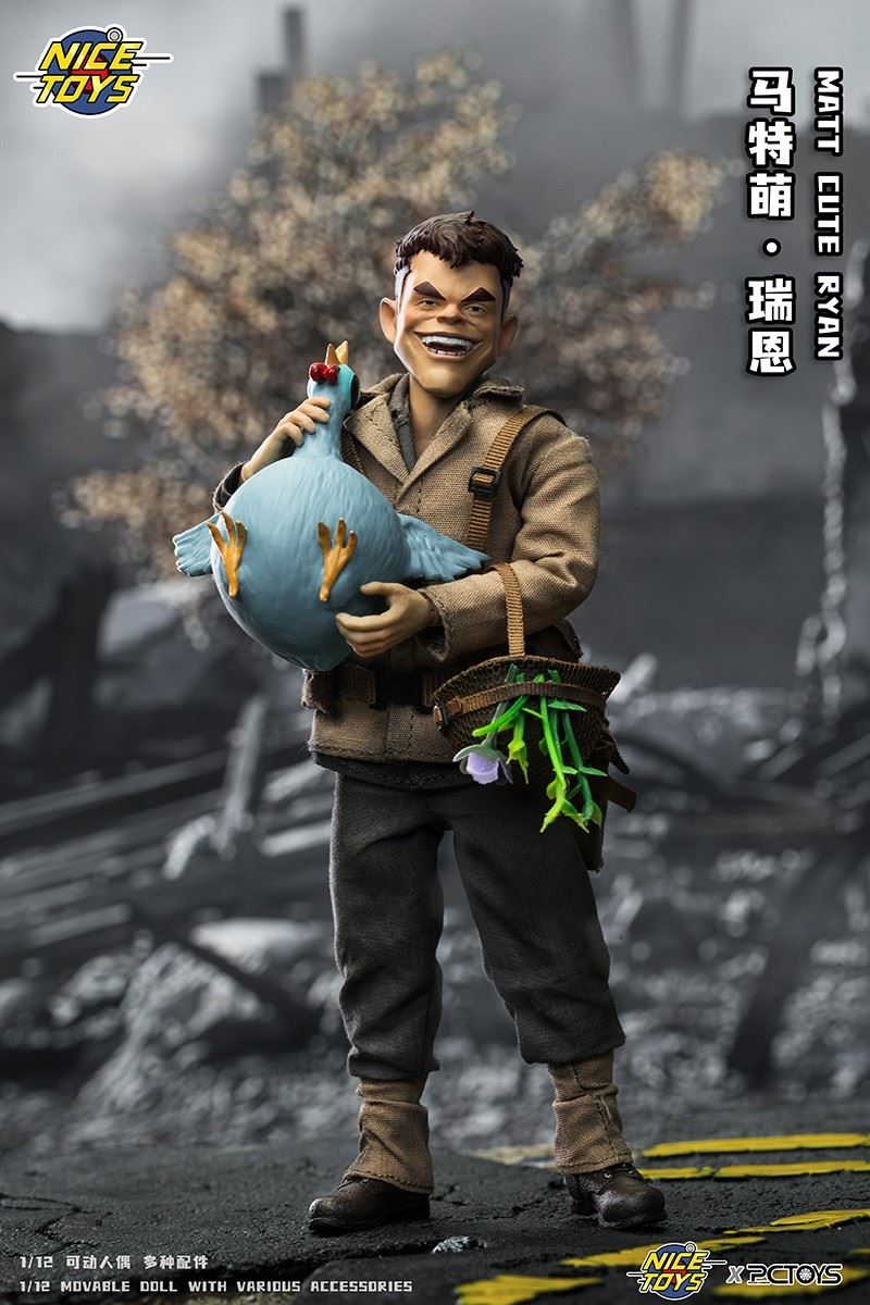 US military 1/12