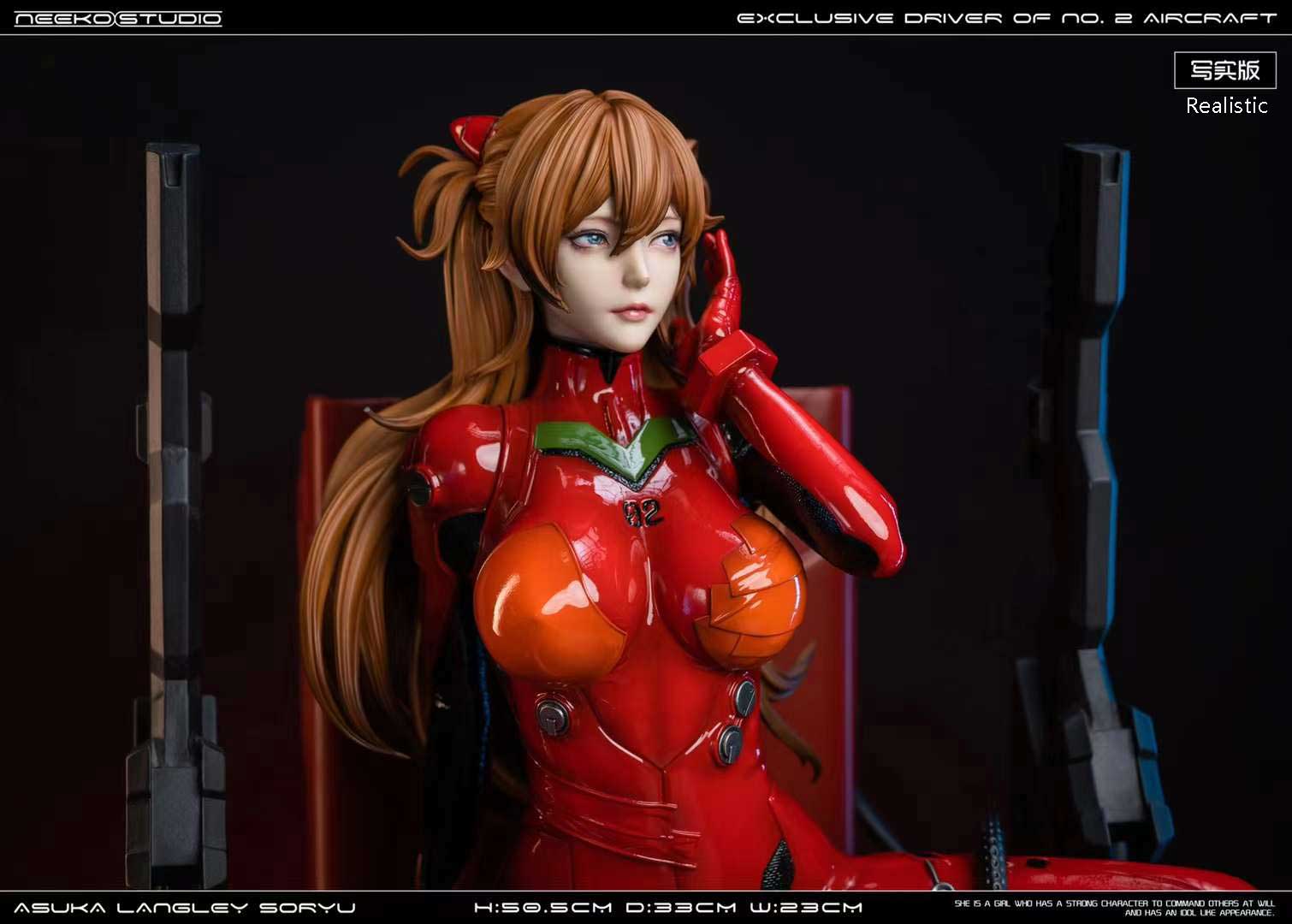 Asuka Langley Soryu - Evangelion