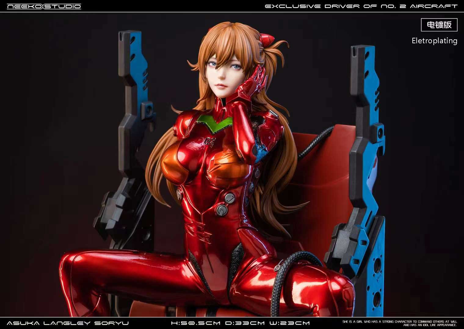 Asuka Langley Soryu - Evangelion